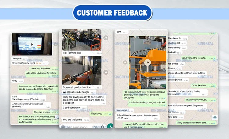 customer feedback customer feedback