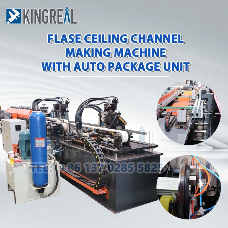 C Channel Making Machine factory