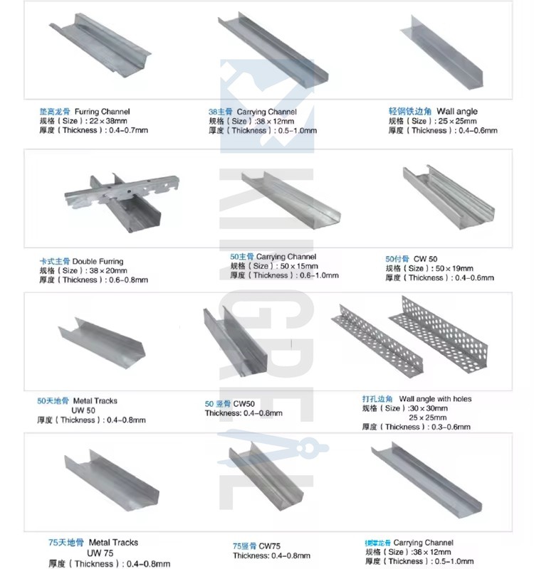 aluminium ceiling channel aluminium ceiling channel