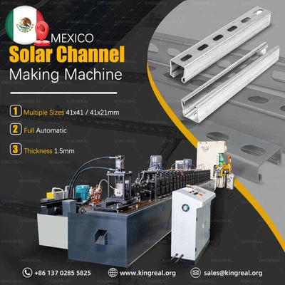 CU Solar Channel Machine CU Solar Channel Machine