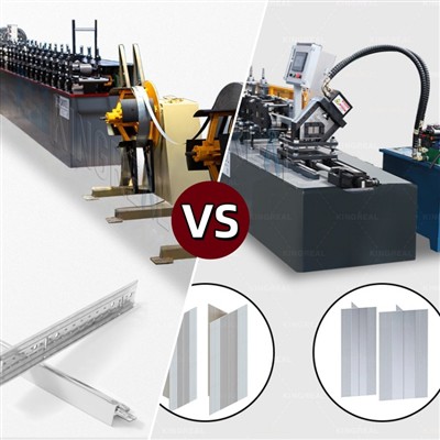 Different Between T Profile And Ceiling T Grid Making Machine