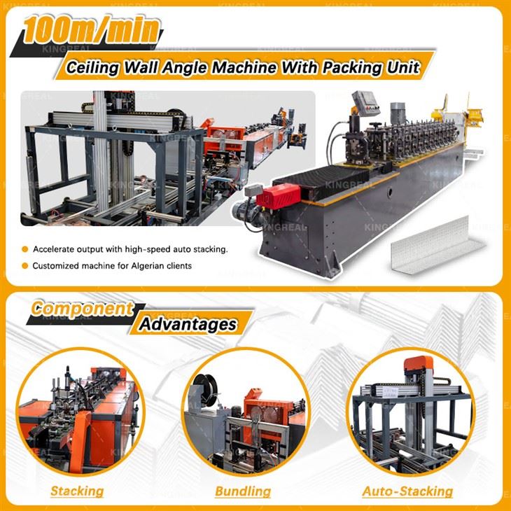 3-Wall Angle Profile Making Machine