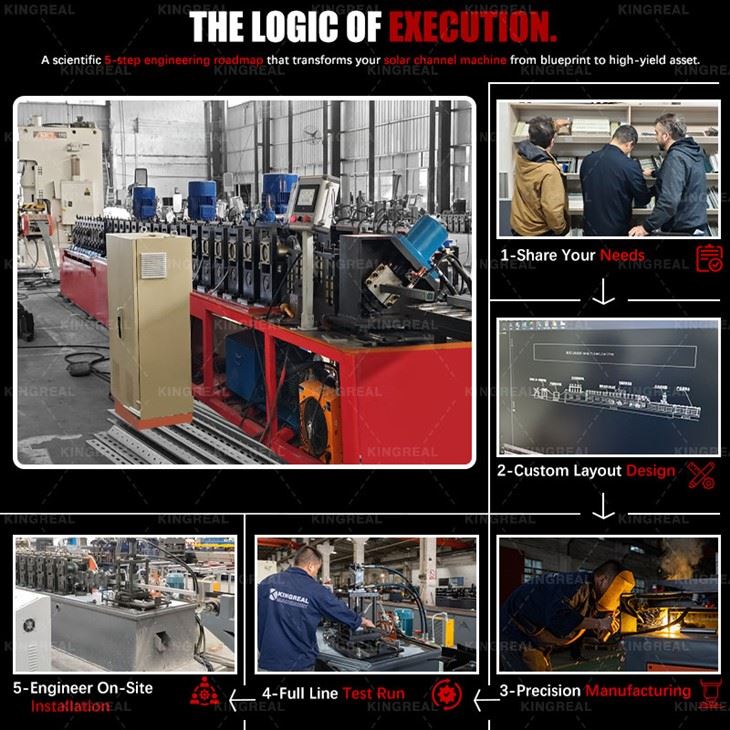 5-seismic-channel-production-line