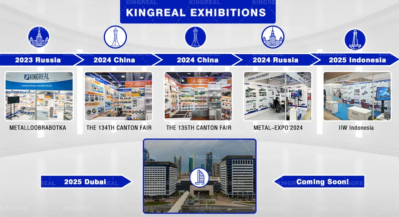 2025 Exhibition 2025 Exhibition