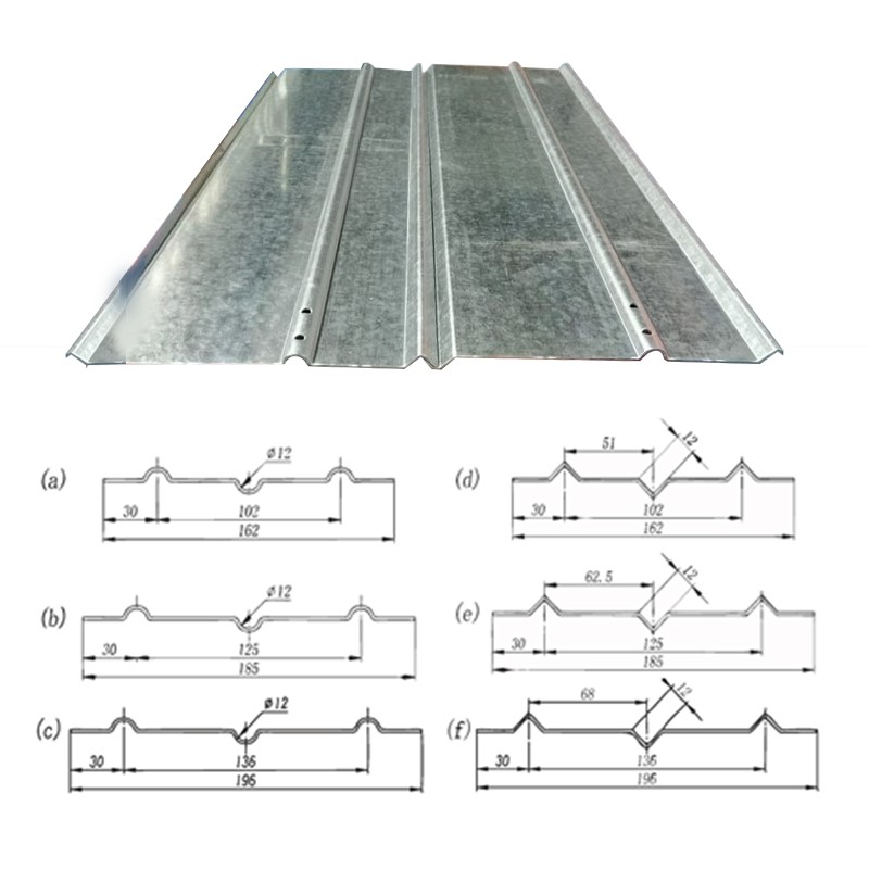 damper frame blade-2 damper frame blade-2