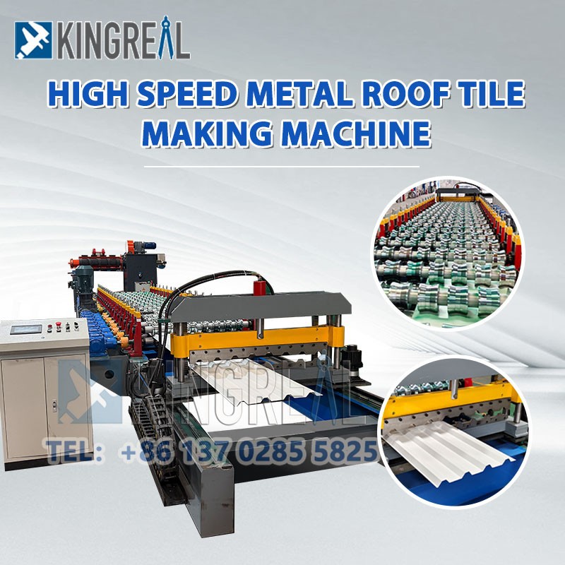 R Panel Roll Forming Machine suppliers