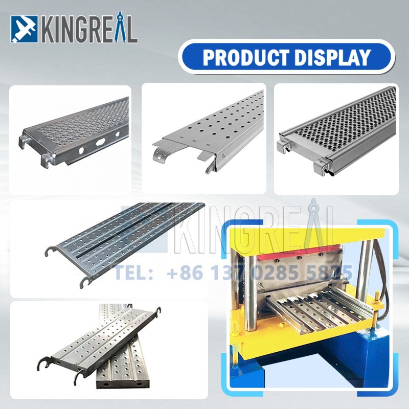 Scaffolding Metal Plank Making Machine high quality
